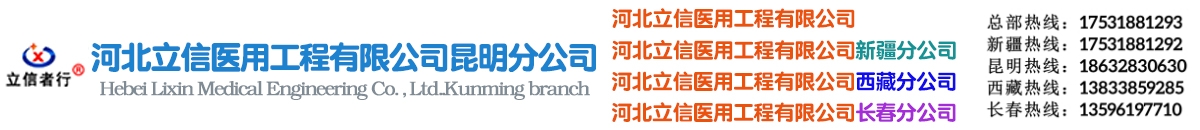 標題，標題，標題